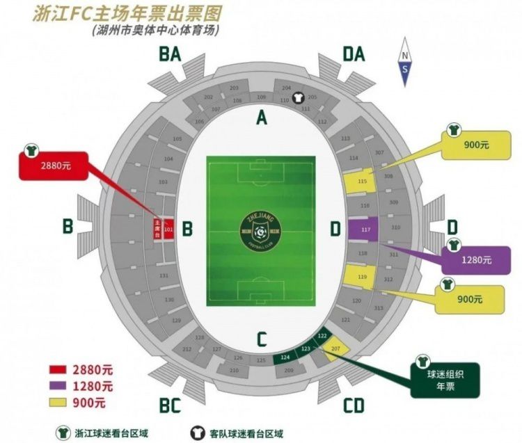 记者：琼阿梅尼已经康复，将进入对阵比利亚雷亚尔的大名单据马德里记者Carlos Rodríguez报道，琼阿梅尼可以出战比利亚雷亚尔。